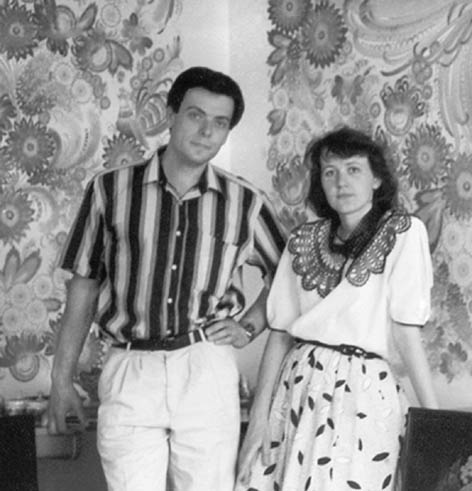 Вакуленки